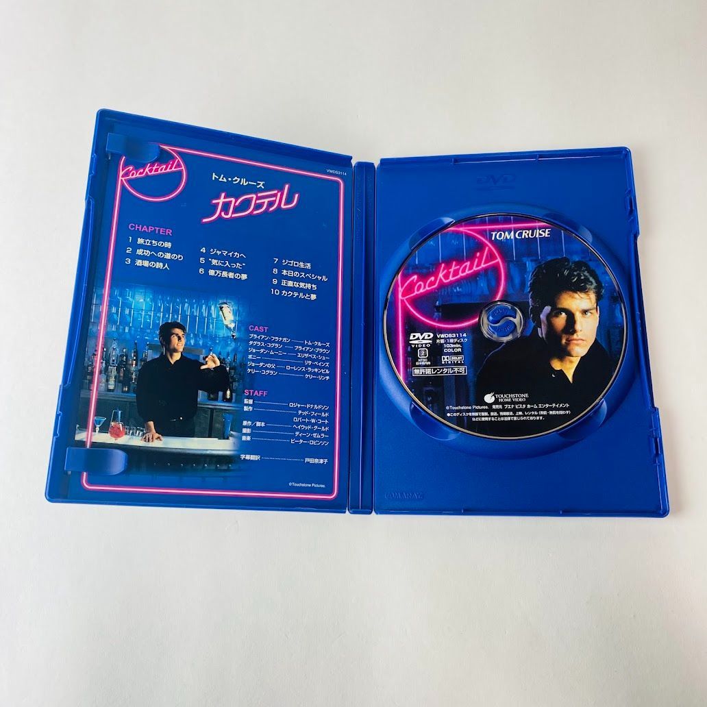 カクテル('88米) トム・クルーズ VWDS-3114 [G-F] 【DVD