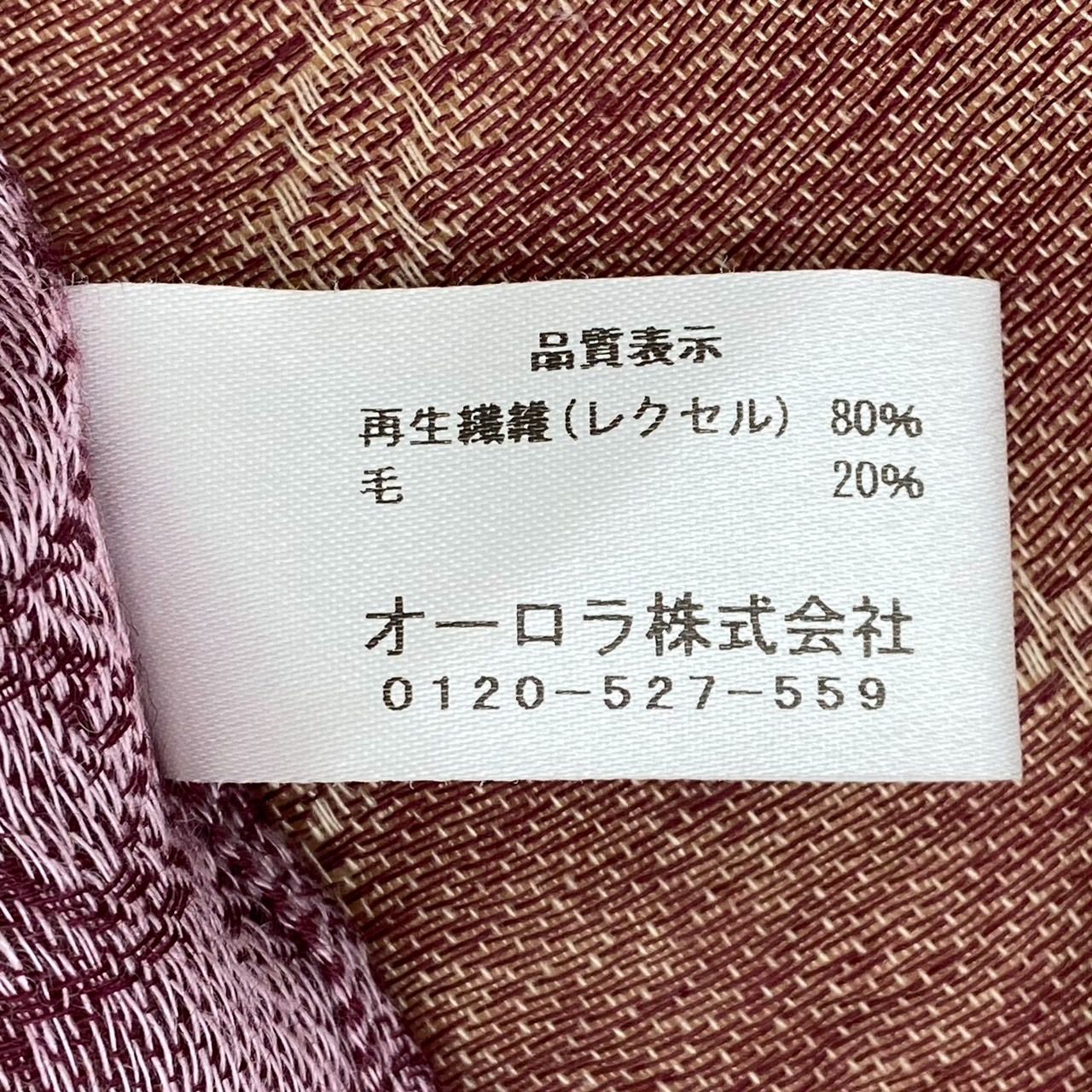 大判ストール　マフラー　ゲラルディーニ　ショール　ピンク系 楽天市場】ワンドロップ ストール マフラー ショウル 大判