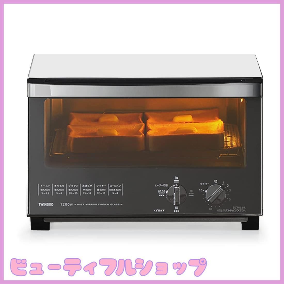 楽天市場】パナソニック オーブントースター nb-dt51の通販 Panasonic