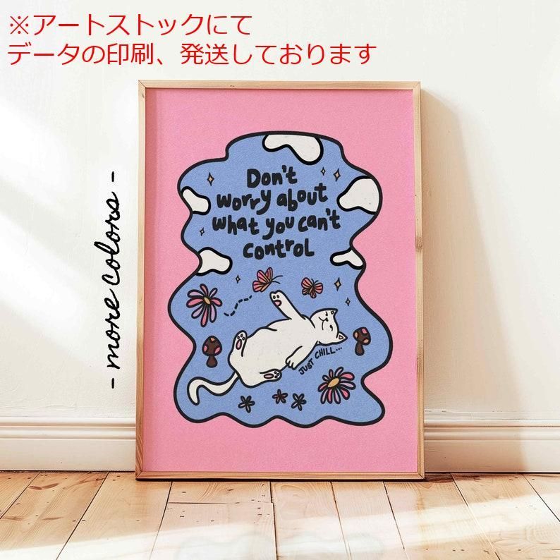 1冊 フリーペーパー 星野源 ドコモ NTT docomo 総合カタログ