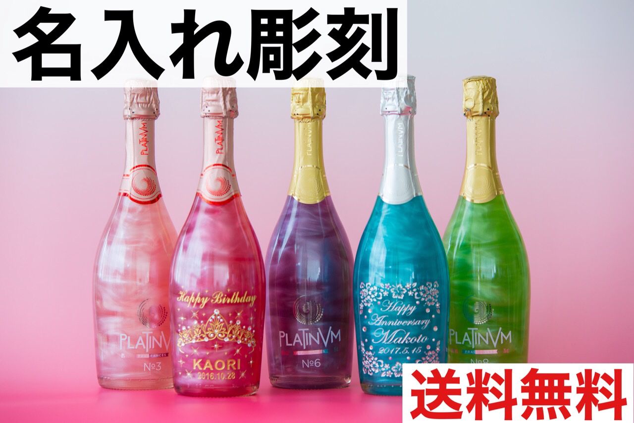 斎庭　結界　パワースポット　イヤシロチ 斎庭 結界 パワースポット イヤシロチ