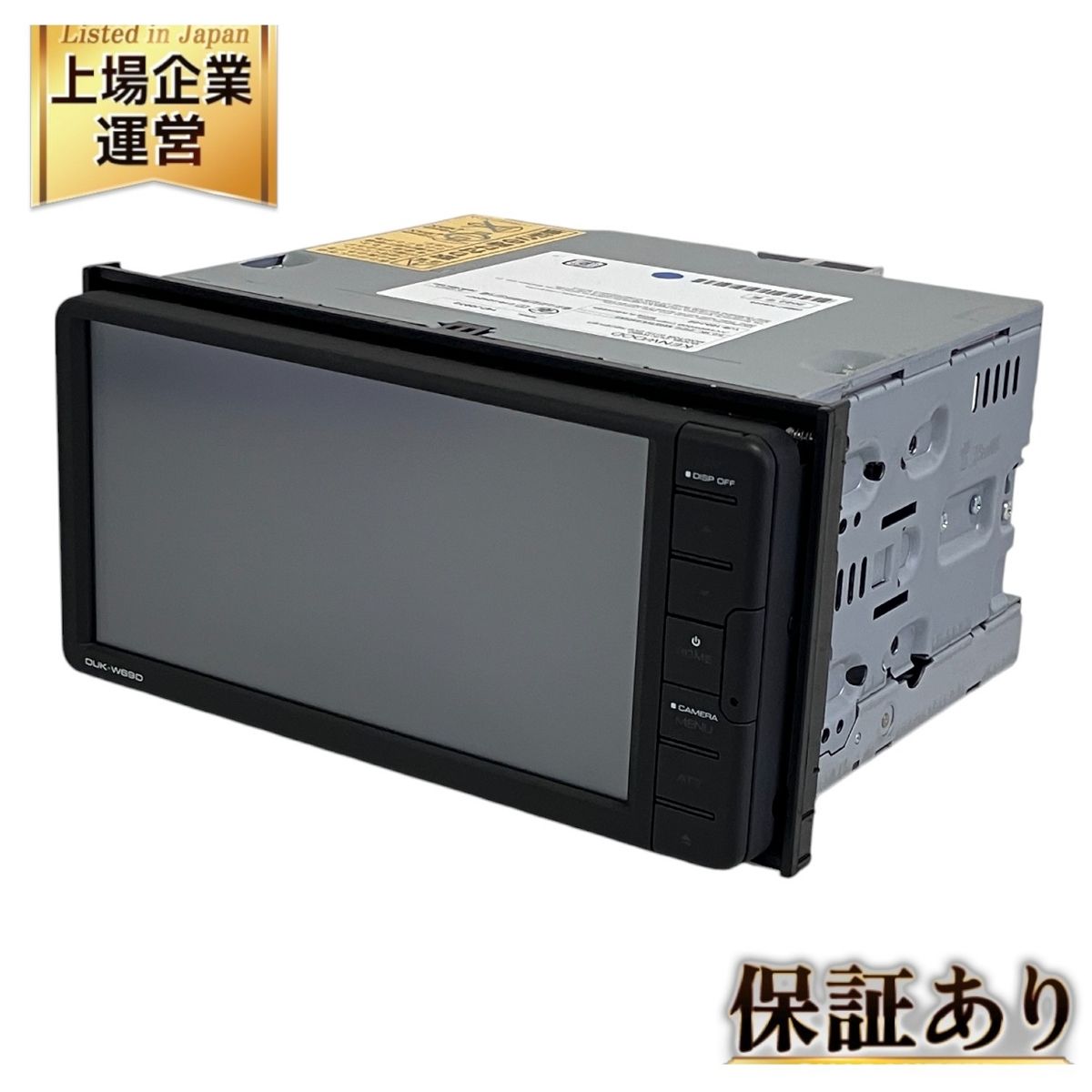 ダイハツ純正 KENWOOD DUK-W69D ディスプレイオーディオ ダイハツ DUK-W69D ディスプレイオーディオ