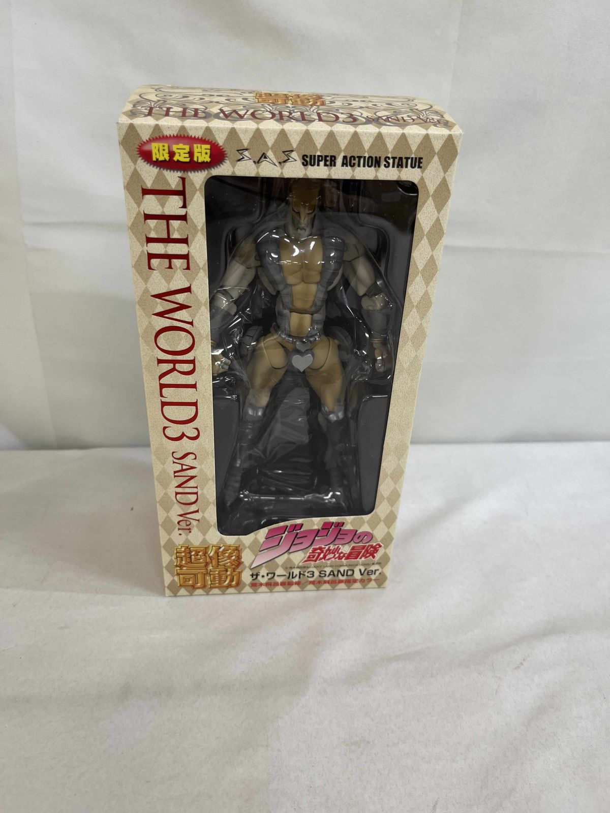 限定・未開封】超像可動ザ・ワールドSANDver.ジョジョの奇妙な冒険 第3