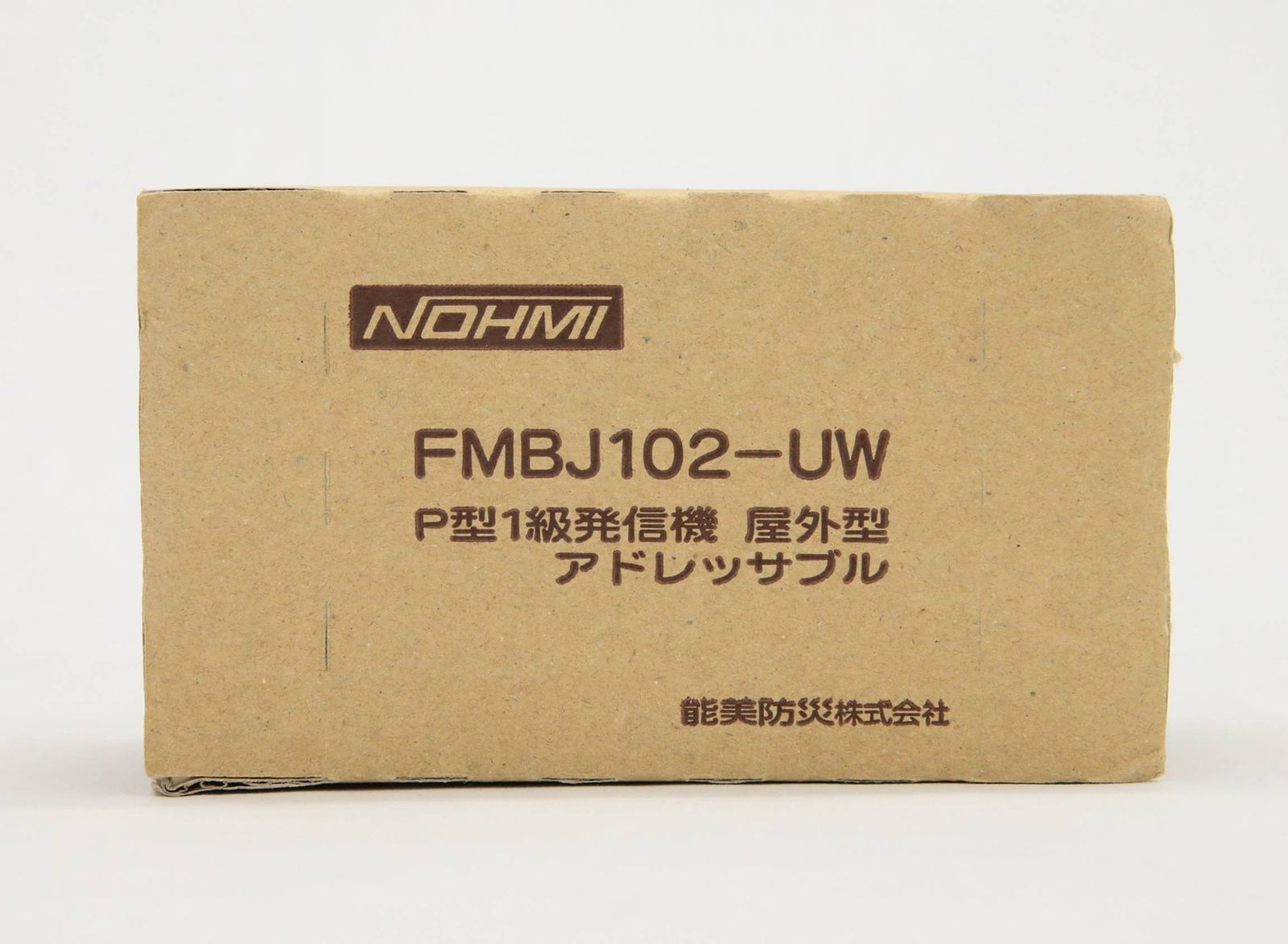 32▢甲虫王者ムシキング メタルカード 3枚セット IY0619-5 32▢甲虫王者ムシキング メタルカード 3枚セット IY0619-5 ムシキング