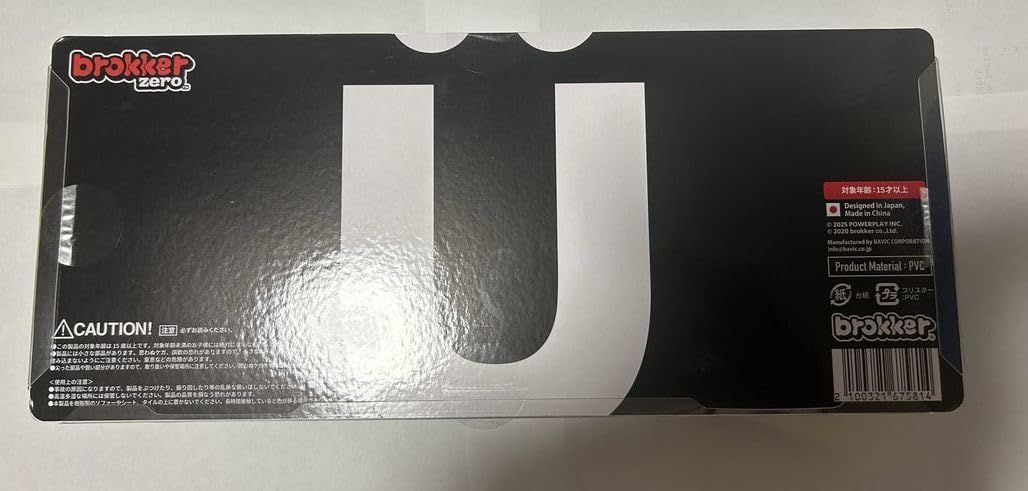 UVERworld ウーバーワールド ウーバー ×brokker ブロッカー ZERO