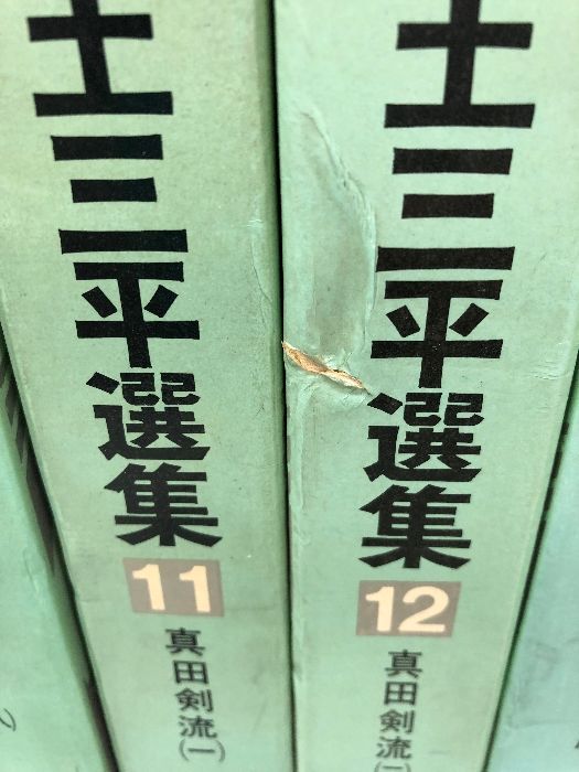白土三平選集 全16巻セット 秋田書店 - メルカリ