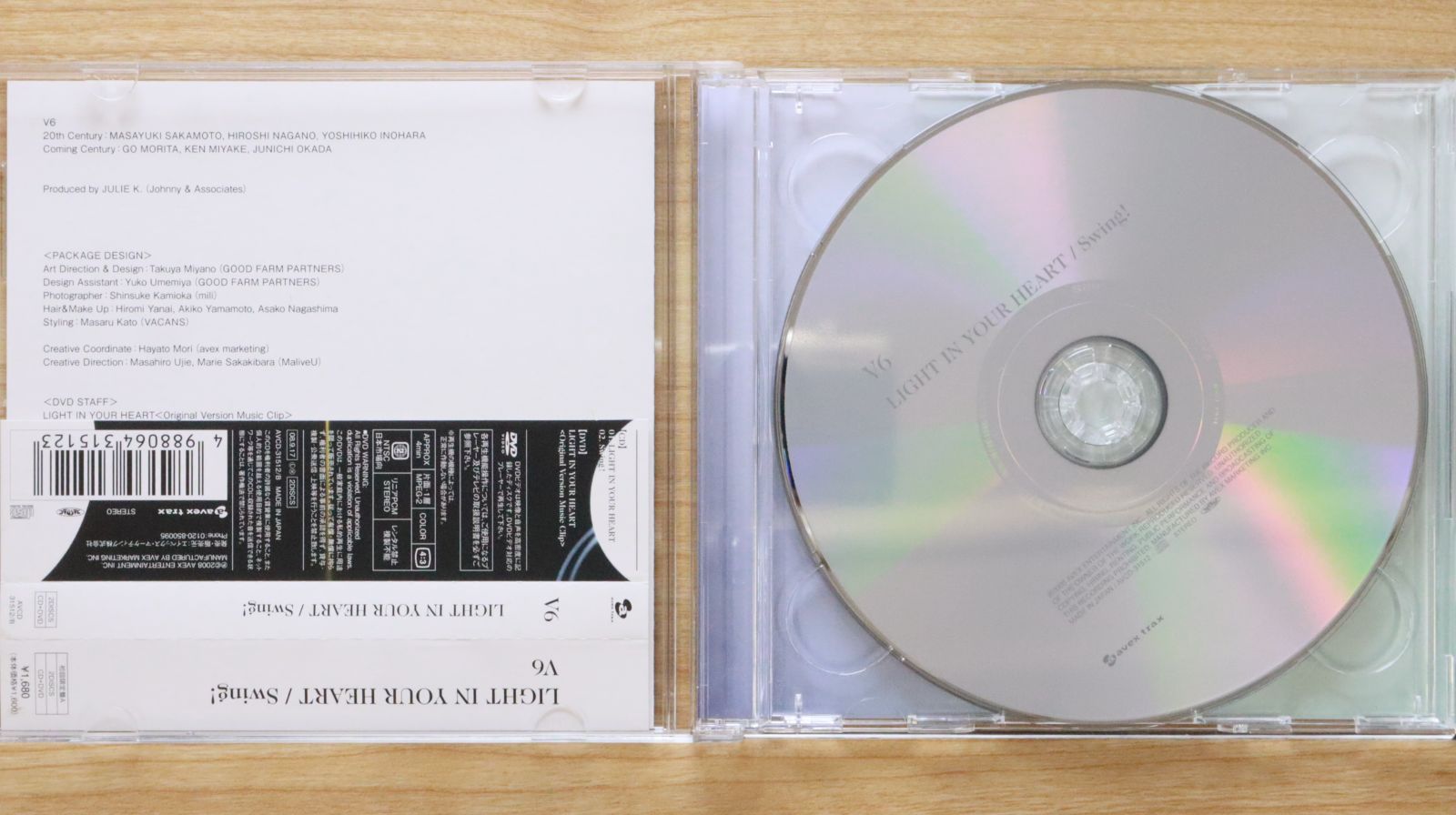 国内盤CD☆ブイシックス/V6□ LIGHT IN YOUR HEART(初回限定盤A