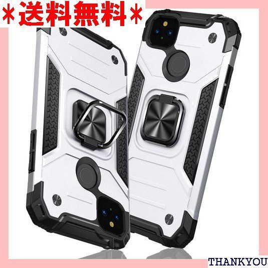 TMUJWS Google Pixel 5 ケース リング 衝撃吸収 耐衝撃 TPU+PCバンパー 二重構造 米軍MIL規格 全面保護カバー 滑り防止  車載ホルダー対応 擦り傷防止 滑り止め 軽量 薄型 グーグルピクセル5 カバー 指紋防 Z64-84 336 - メルカリ