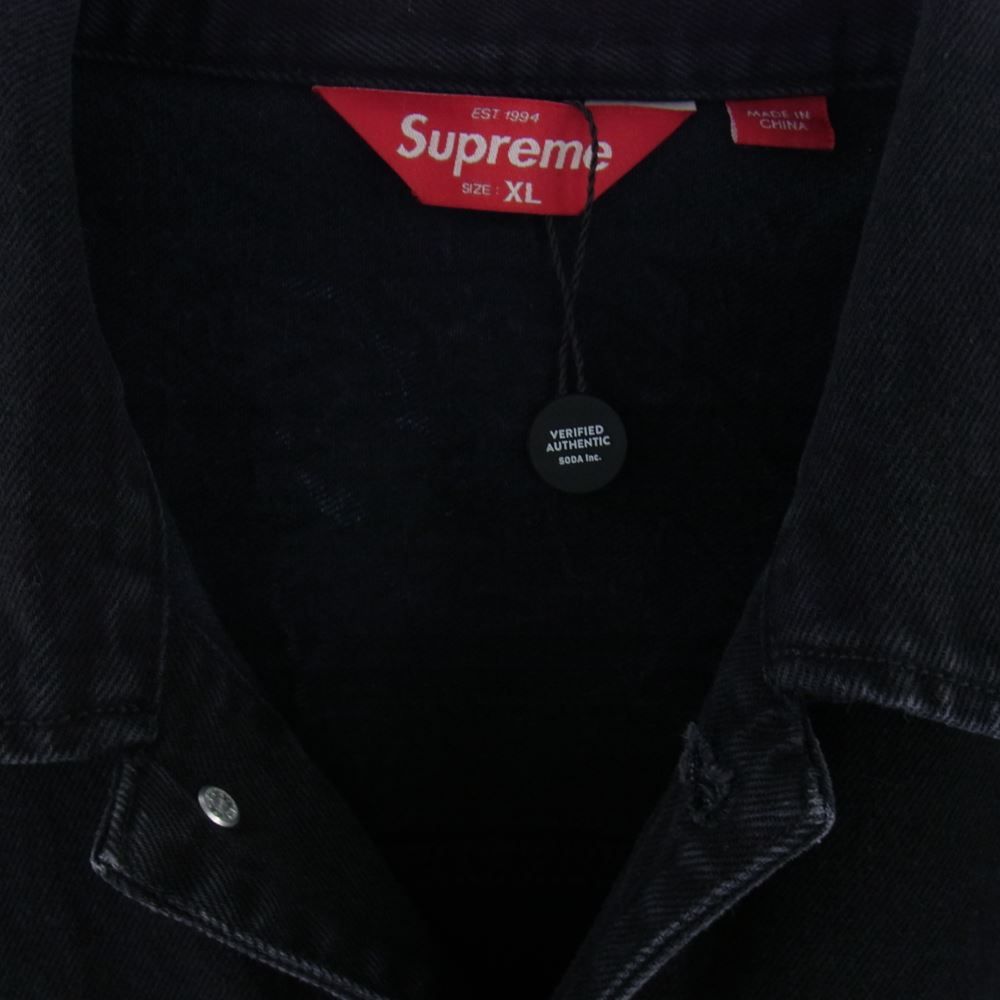 Supreme シュプリーム デニムジャケット 23SS Dyed Logo Shibori