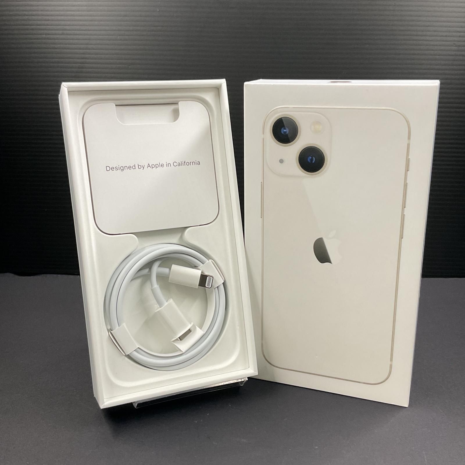 iPhone13 ホワイト スターライト 128GB 充電ケーブル付き 【公式通販】