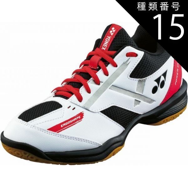 種類15：W/R/28.0(4550468114970) Yonex(ヨネックス) SHB670 パワークッション670 バドミントンシューズ パワークッション 670
