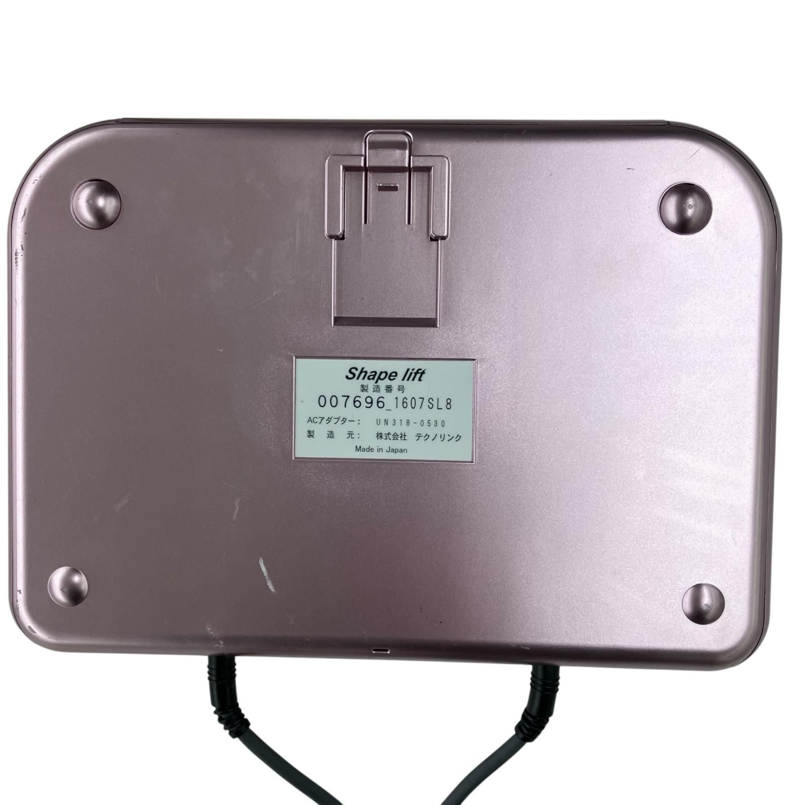 現状品 スリムビューティーハウス