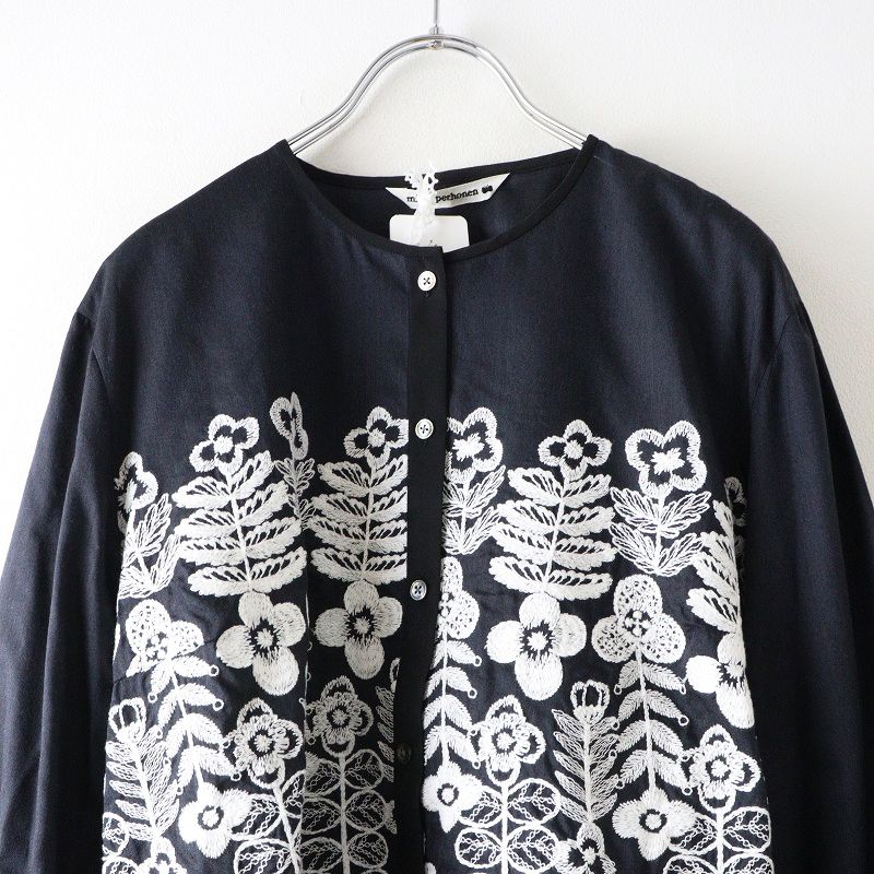 新品未使用　ミナペルホネン　刺繍　レア　限定品 新品 ミナペルホネン エッグバッグ レア 限定 タンバリン 伊勢丹