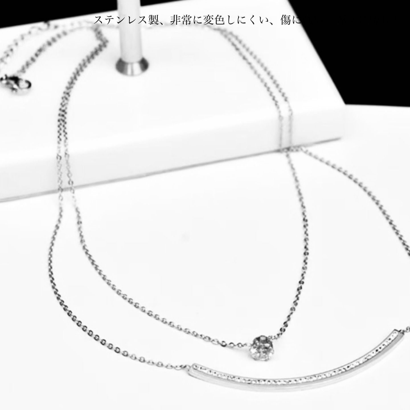 サージカルステンレス ネックレス レディース 金属アレルギー 2連 