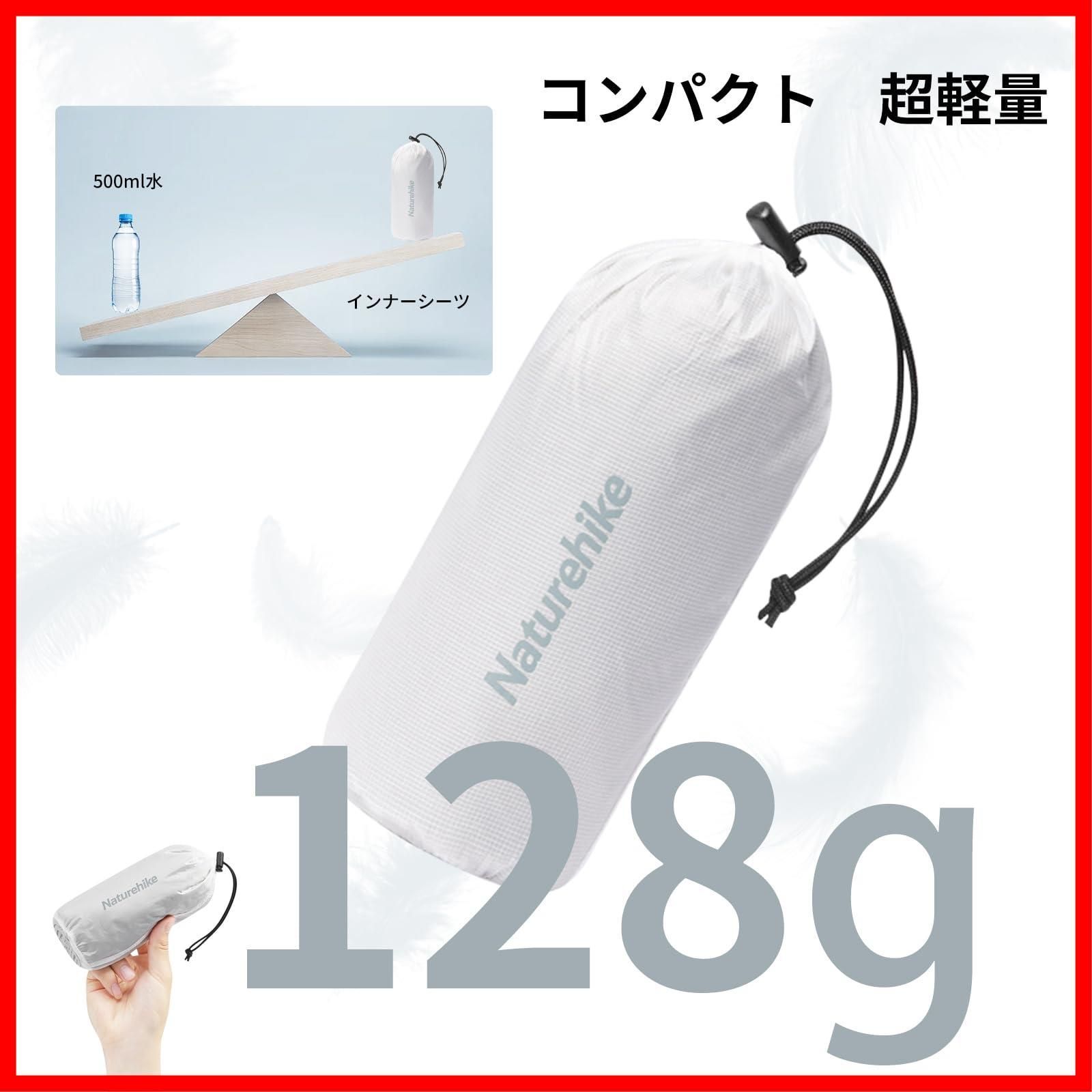 暖かい