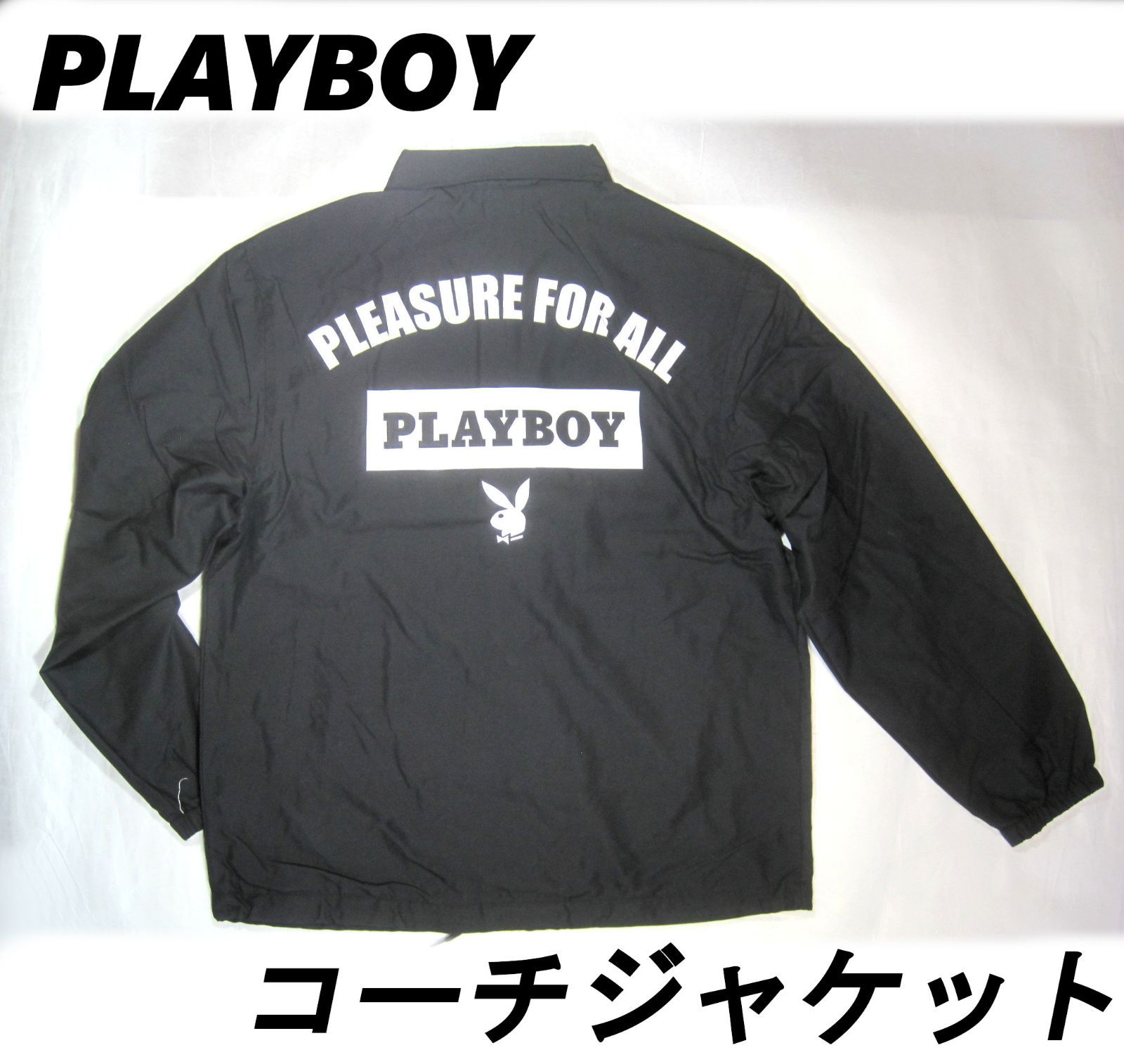 PLAYBOY プレイボーイ メンズ コーチジャケット ブラック 黒 - メルカリ