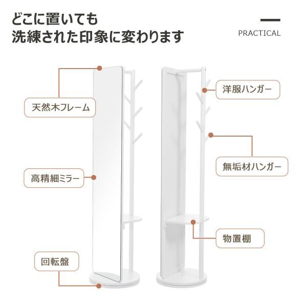 ハンガーラック 玄関収納