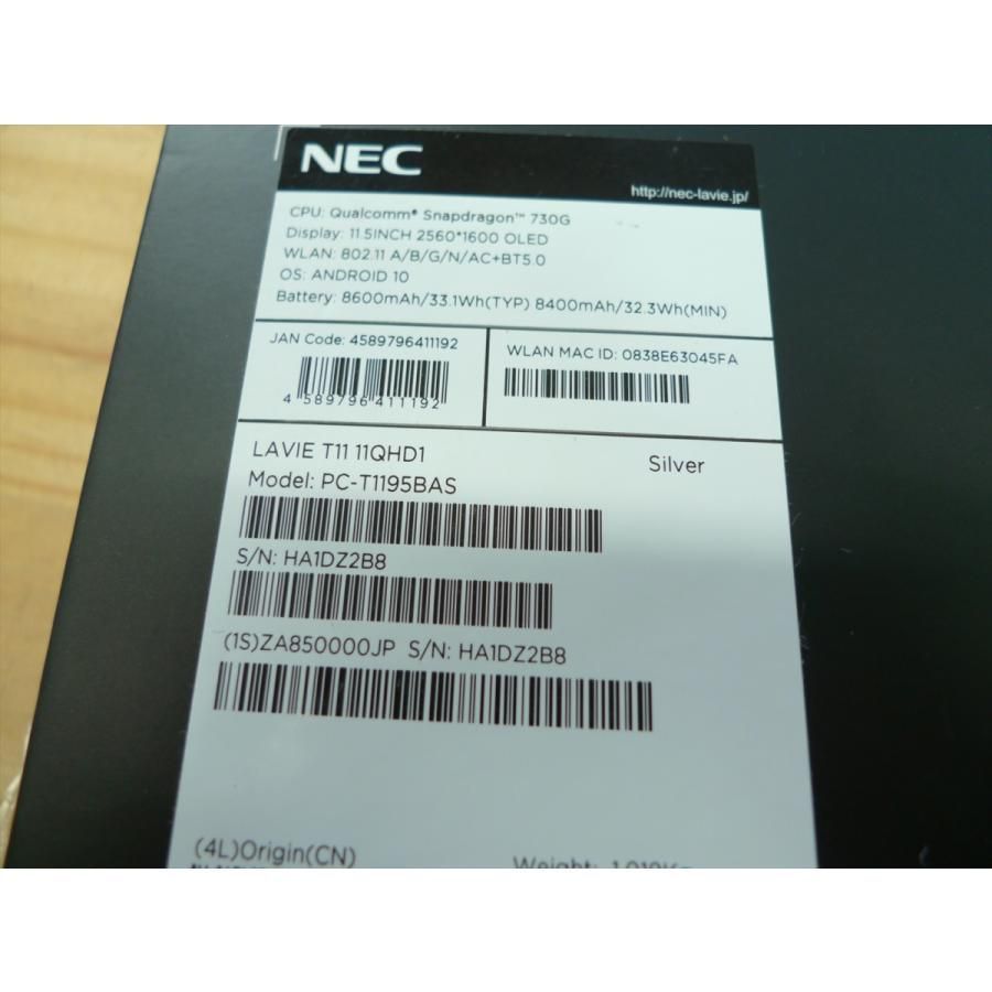 NEC LAVIE T11 11QHD1 PC-T1195BAS シルバー 128GBt11 管理0409 - メルカリ