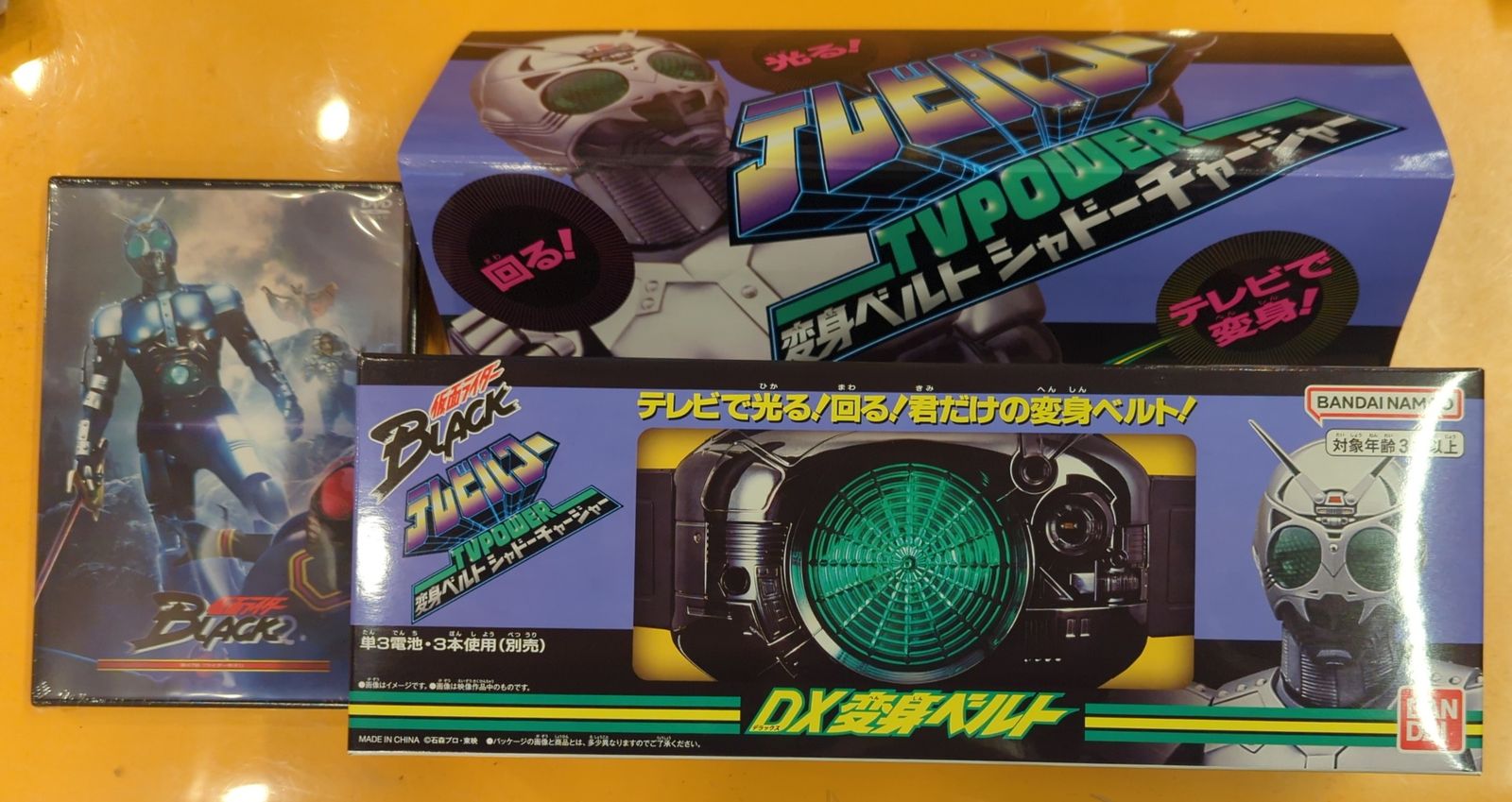 Kamen おもちゃ ライダー ブラック テレビパワー 変身ベルト シャドー