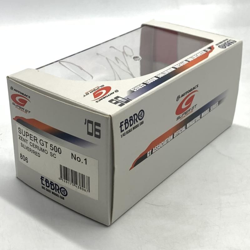 中古】エブロ 1/43 ZENT CERUMO SC SUPER GT 2006 POTENZA ＃1