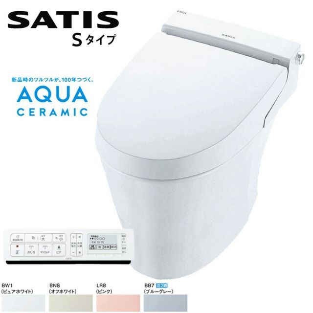 ハートを形取るブルーカラー・オルゴナイト【蓄光】 ハートを形取るブルーカラー・オルゴナイト【蓄光】