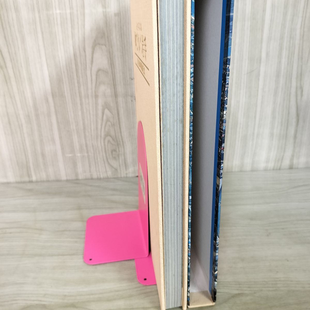 航空写真集 伸びゆく岩手 東北新幹線開業記念 昭和57年 1982年 020097