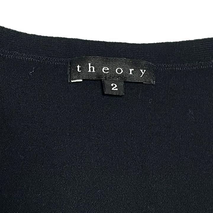 美品 theory セオリー 長袖カーディガン 01-9103784カラー050