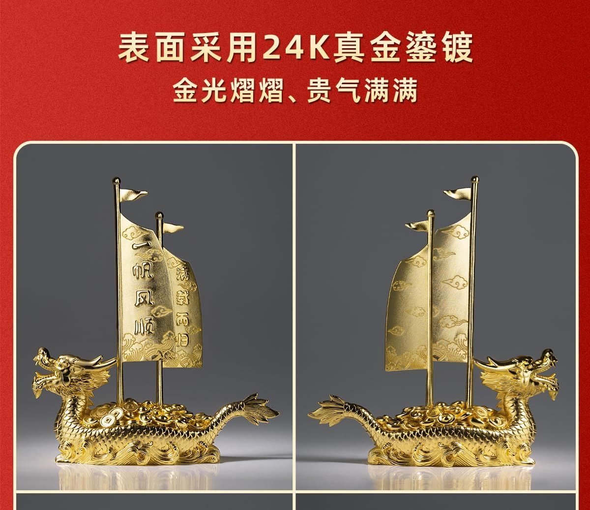 玄関 龍神 高さ20cm 金龍 置物 置物 金メッキ|24金 風水 開運 宝船 縁起物 金運グッズ 七福神 銅器 STEELWINDOWSANDDOORS_COM