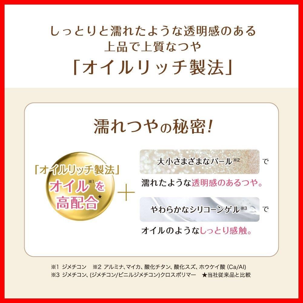 コフレドール