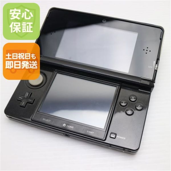【状態良好】ニンテンドー3DS コスモブラック　アニバーサリープログラム収録 任天堂 ニンテンドー3DS コスモブラック 価格比較 - 価格.com