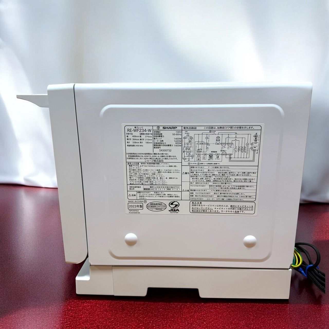 【1096】SHARP オーブンレンジ RE-WF184-W 2023年 RE-WF184 | オーブン・電子レンジ：シャープ