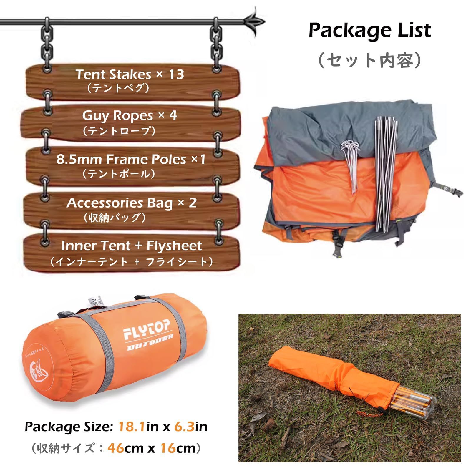 数量限定】1 2 3人用 テント 山岳テント ツーリングテント 3シーズン 4