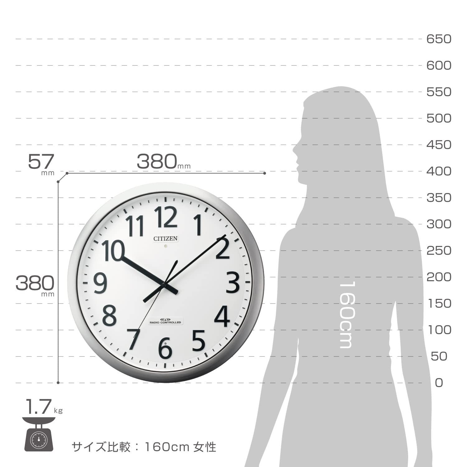 特価セール】リズム(RHYTHM) 掛け時計 電波時計 オフィス 連続秒針 静