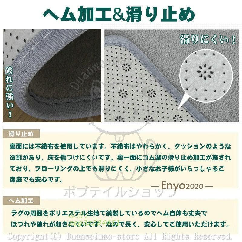 洗える