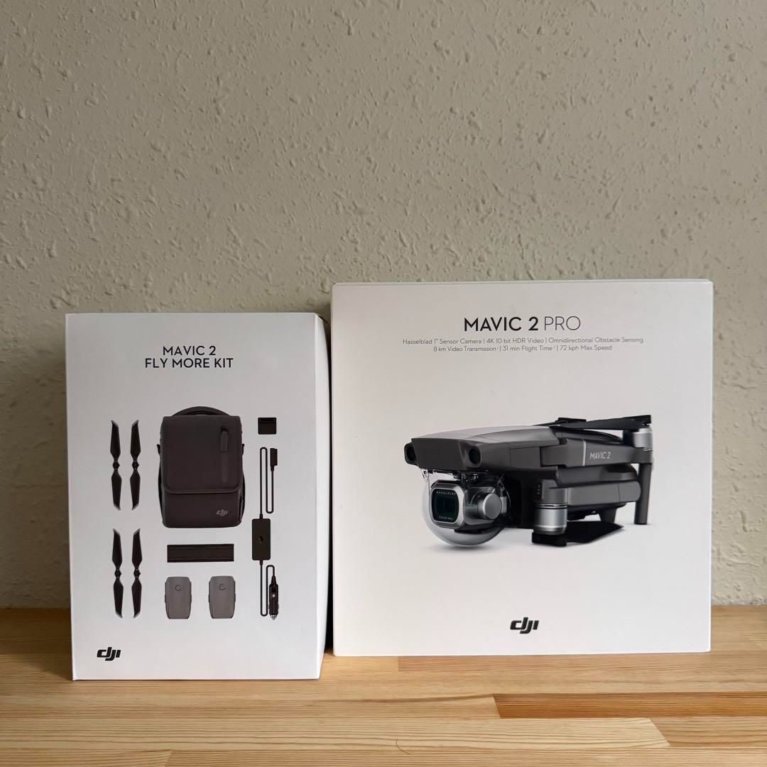 Proドローン バッテリー3個付き