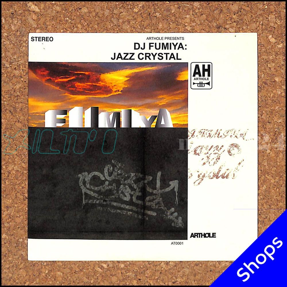 MIXCD】DJ FUMIYA /JAZZ CRYSTAL [2024/11] - メルカリ