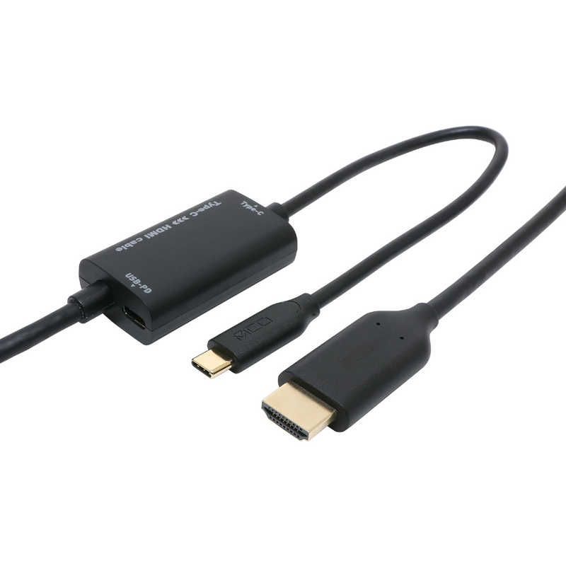 【 新品 未開封 】   ナカバヤシ USB Power Delivery給電ポート搭載 USB-C→HDMI 変換ケーブル 2m USDPFH20BK 未使用 送料無料