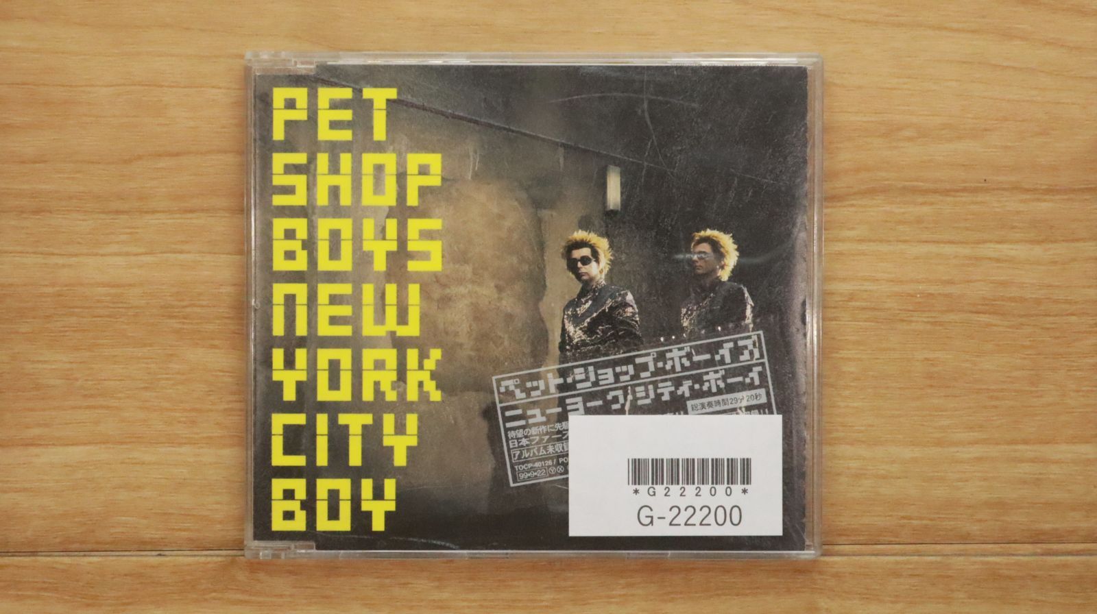 国内盤CD☆ペット・ショップ・ボーイズ/Pet Shop Boys□ ニューヨーク