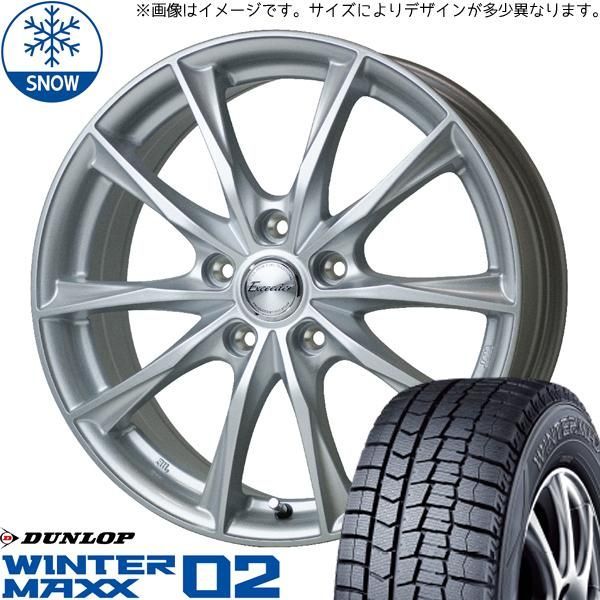 プリウス 205/60R16 スタッドレス | ダンロップ ウィンターマックス02 u0026 エクシーダー E06 16インチ 5穴114.3 