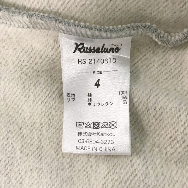 RUSSELUNO パーカー　※希少 2025年最新】ラッセルノ ゴルフ パーカーの人気アイテム - メルカリ