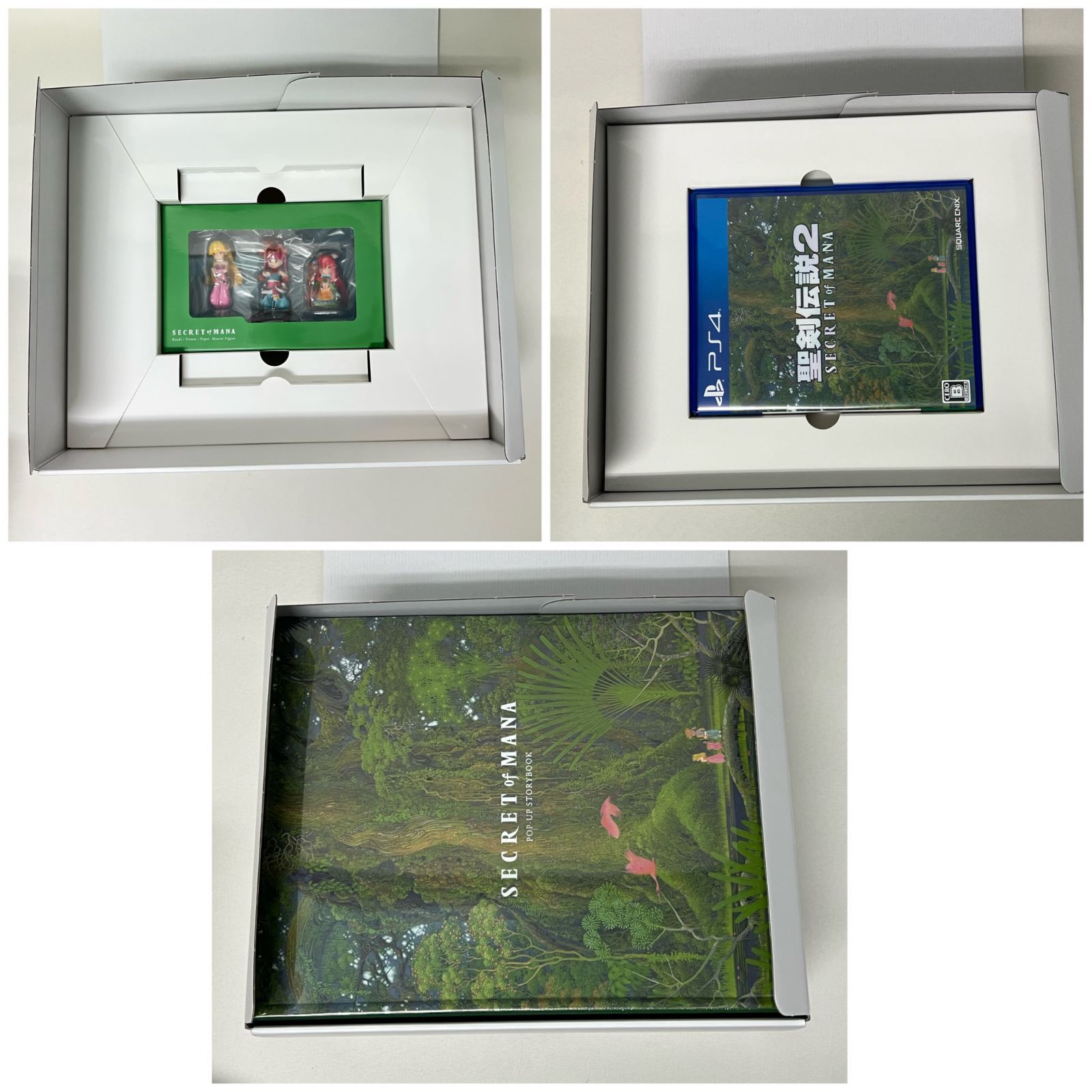 浜館32-374】 注文 【店舗併売品】 PS4 聖剣伝説2 シークレット オブ