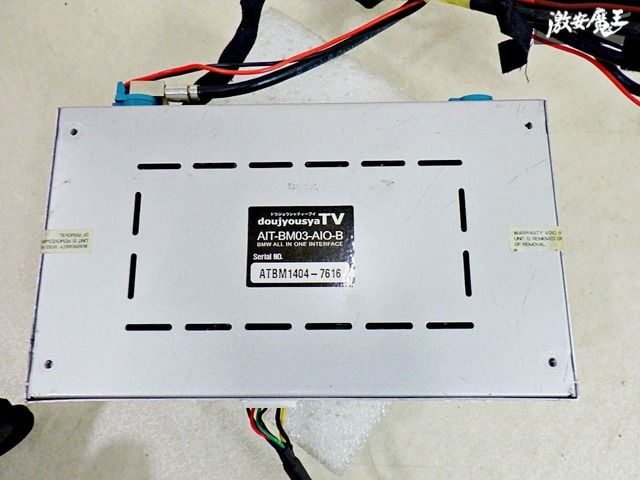 doujyousyaTV AIT-BM03-AIO-B