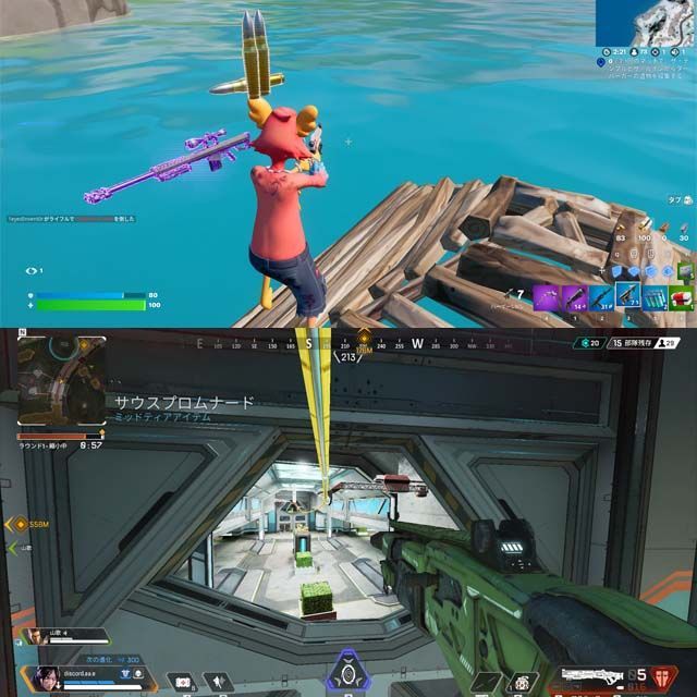 ☆HP☆GTX1060 i7同等ゲーミング】フォートナイト・パルワールド