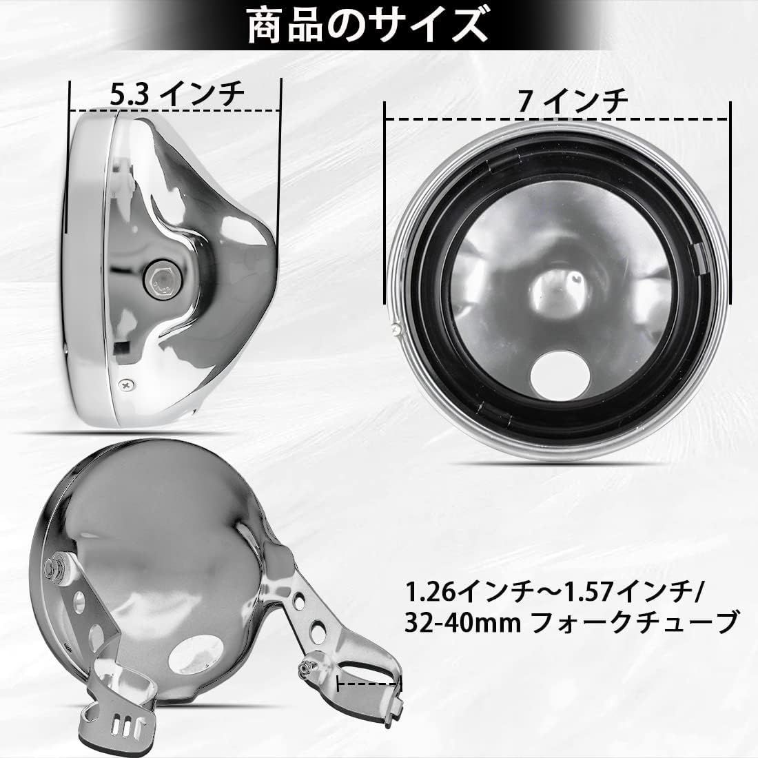 限定販売】 VOSICKY ボスキー 汎用 7インチ ハーレー LED ヘッドライト