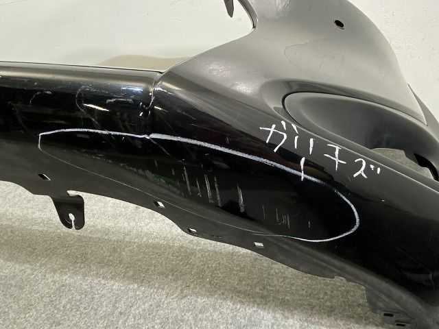 トヨタ 141732