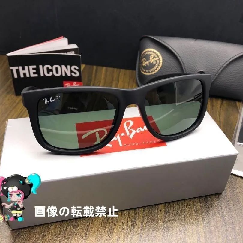 RayBan 4165レイバン サングラスJustin - メルカリ
