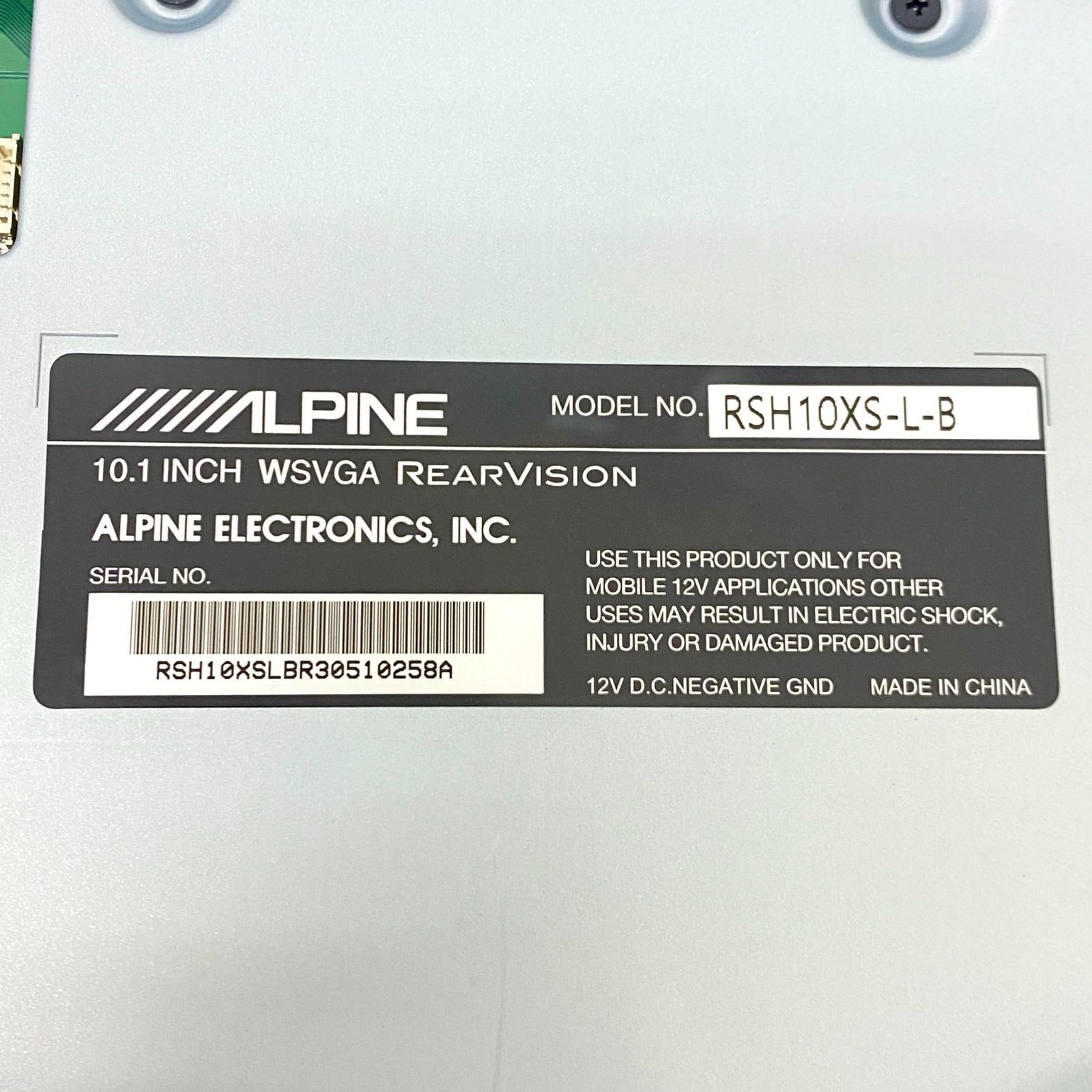 アルパイン ALPINE RSH10XS-L-B フリップダウンモニター 10.1インチ 3483 BRIGHTFACE_UK