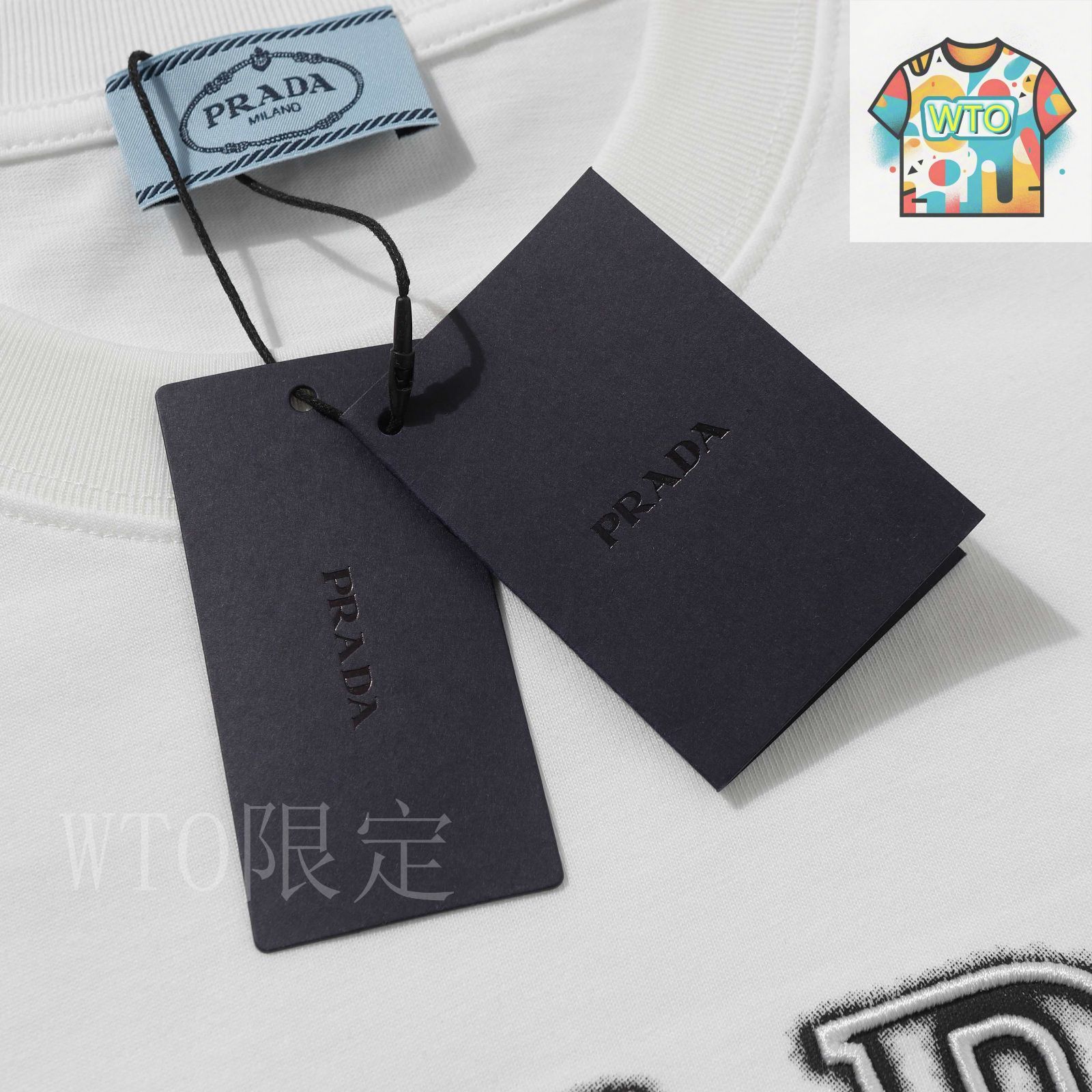【送料込み】セール★PRADA★ロゴ PRADA (プラダ) コットン ロゴ刺繍 クルーネック セーター IT50