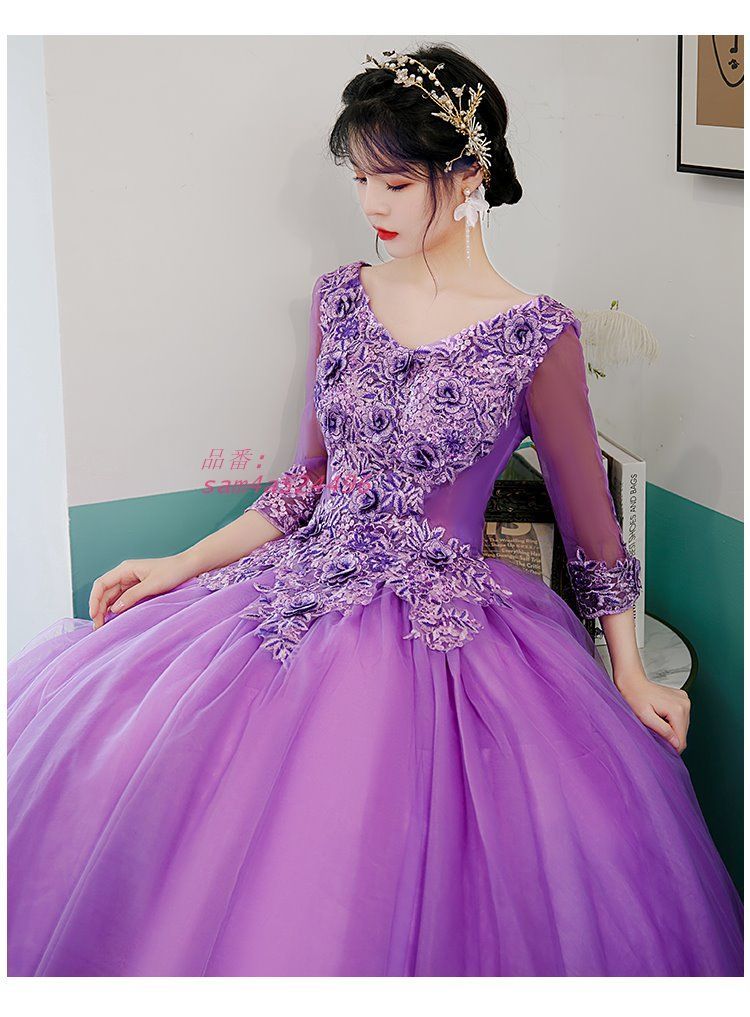  ドレス 演奏会 ロングドレス コンサート パーティードレス プリンセスライン ウェディング ステージ衣装 結婚式 パープル 二次会 発表会 am 4 a 524496 カラードレス ドレス ブライダル