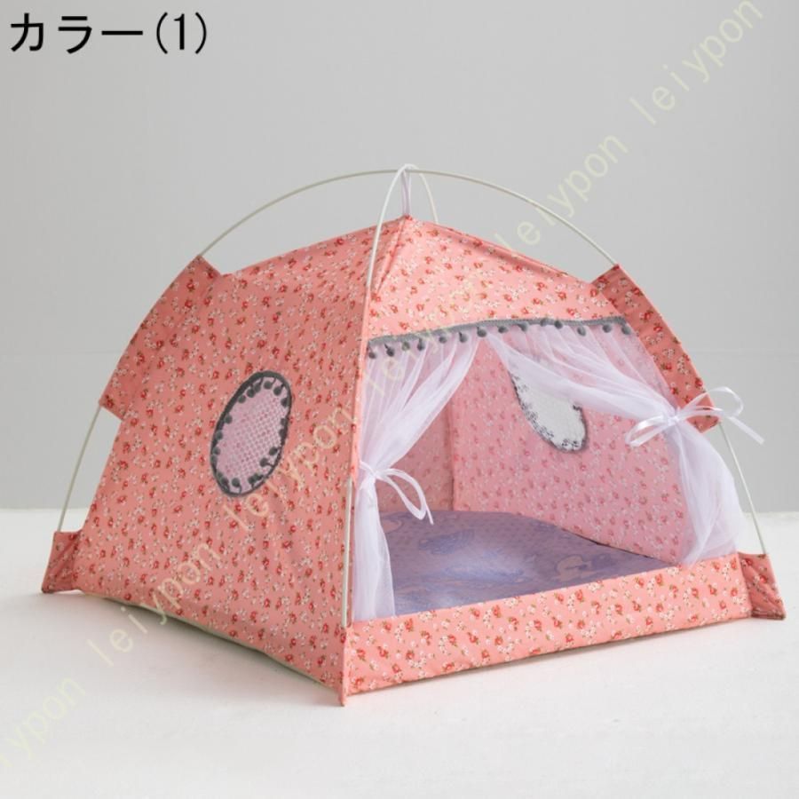 ペットベッド 猫